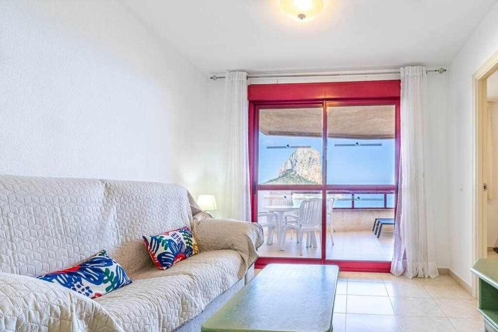 Inftour Amatista 9 Apartamento Calp Extérieur photo